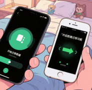 旧手机如何导入新手机？3种高效方法详解，数据迁移一步到位！